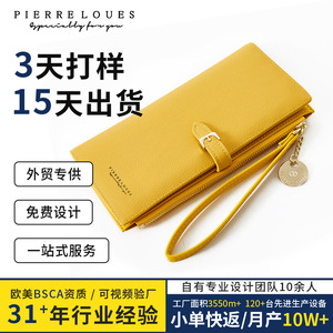 Pierre Loues Women's Long Wallet 6 Inch Solid Color Waterproof Wristlet <b>Macaron</b> Colors Everyday Use - Product Image 5