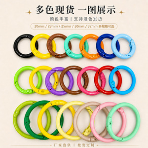 Diy Jewelry Accessories Spring Buckle 20mm 23mm 25mm 30mm 32mm Zinc Alloy Baking Paint Round Opening Hook For Bag Keychain - Product Image 1