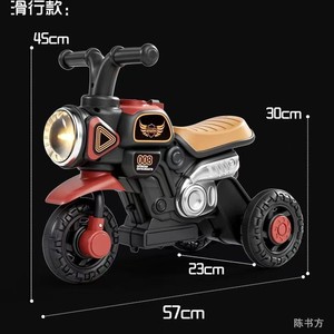 Children's Three Wheeler Motorcycle Toy Car 1-5 Years Old Boys Girls Plastic Ride On Vehicle First Birthday Gift - Product Image 4