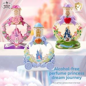 <span class=keywords><strong>Perfume</strong></span> Líquido Especial para Niñas Princesa Dulisa, Fragancia Ecológica, No Tóxica, de Larga Duración, Aroma Cítrico, Uso Diario - Product Image 2