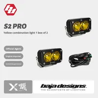 Feux de route carrés pour moto BAJA Designs Baja-S2 Off-Road, feux auxiliaires