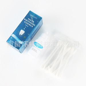 Esencia Blanqueadora de Dientes Smilekit - Mejora los Dientes Amarillos y Elimina las Manchas, Suero Blanqueador Dental - Product Image 5