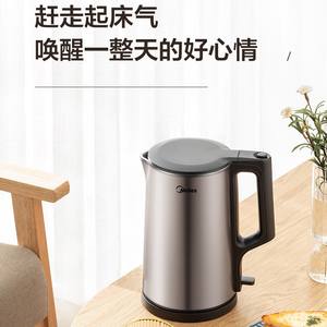 Hervidor Eléctrico Midea de Acero Inoxidable de 1.7L con Control de Temporizador Digital para Uso Doméstico y de Oficina - Product Image 2