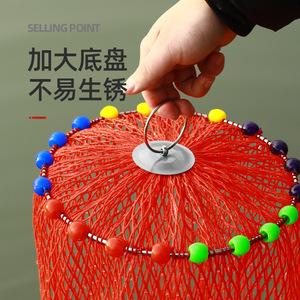 ตาข่ายจับปลาเจียงเยว่ ไนลอนแบบหลายเส้นใย พกพาสะดวก พร้อมถุงตาข่ายสำหรับเก็บปลาเป็นๆ - Product Image 4