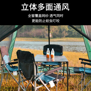 Outdoor <b>Tent</b> 12x12ft Single Layer Waterproof Beach <b>Camping</b> Portable Easy Setup Three Seasons Use - Product Image 4
