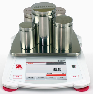 Balance électronique portable Ohaus STX123 STX222 STX422 STX622 STX1202 STX2201 STX6201 - Product Image 1