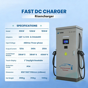 Estación de Carga Rápida para Vehículos Eléctricos de 60kW-160kW CC, Nivel 3, de Pie, para <span class=keywords><strong>Autobuses</strong></span>, Camiones y Logística - Product Image 4