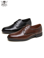 Großhandel Herrenschuhe Wingtip Loafers Anzugschuhe PU-Leder Slip-On Flache Büro- und Hochzeitsschuhe Formelle Schuhe mit Rutschfester Sohle