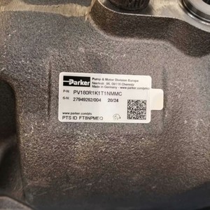 PV180R1K1T1NMMC ปั๊มไฮดรอลิกแบบลูกสูบสำหรับอุปกรณ์อุตสาหกรรม - Product Image 3
