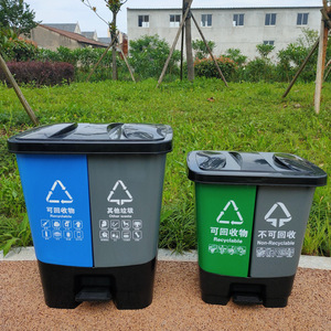Foot Operated Dual Compartment Recycling <b>Bin</b> <b>20L</b> Kitchen Waste Sorting Indoor Outdoor Use - Product Image 2