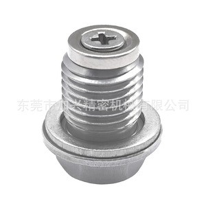 Stainless Steel Oil Drain <b>Plug</b> M14X1.5 Magnetic Screw For Automotive Engine <b>Replacement</b> Part - Product Image 5