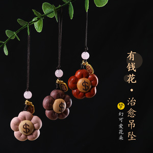 Pendentif Fleur en Bois de Palissandre Money Spend, Breloque en Bois pour Cadeau, Accessoire Unisexe - Product Image 3