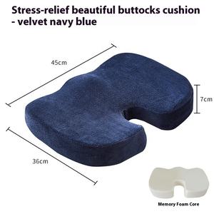 <span class=keywords><strong>Coussin</strong></span> de <span class=keywords><strong>chaise</strong></span> de bureau ergonomique transfrontalier pour <span class=keywords><strong>Amazon</strong></span> Support de hanche et de taille en mousse à mémoire de rebond lent pour voiture et bureau - Product Image 4