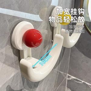 Ganchos modernos en forma de media luna para accesorios para el cabello, soporte de pared resistente, color rojo rosa y amarillo, 2 ganchos, estante de almacenamiento para baño - Product Image 5