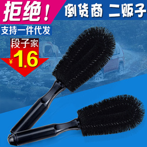 Brosse de lavage de voiture JIANYAN, petite, noire, avec manche en PVC, outil de nettoyage des roues - Product Image 3