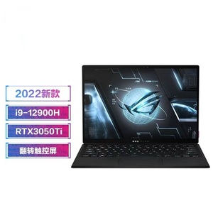 <span class=keywords><strong>ROG</strong></span> <span class=keywords><strong>Flow</strong></span> X 2023, 12.ª Generación de Intel Core I5, RTX 3050, Pantalla Táctil Completa de 13.4 Pulgadas, Portátil 2 en 1 Ligero para Oficina y Juegos, Win11 - Product Image 2