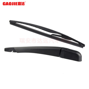 Conjunto de Brazo de Limpiaparabrisas Trasero Gaojie de 265 mm para Chevrolet Aveo Sonic 2012-2015 OE95016790 - Product Image 4