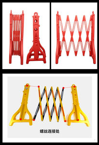 Kalite güvencesi şişirme trafik bariyeri kırmızı sarı plastik su dolu bariyer - Product Image 6