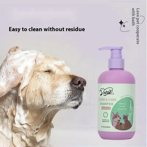 高级プラスチックペットボディウォッシュ300ml穏やかで刺激のないラベンダー香りのシャンプー犬と猫用 - Product Image 3