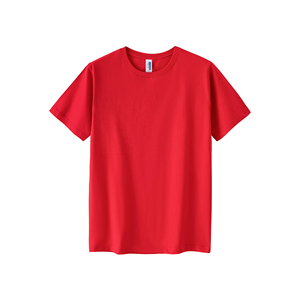 T-shirt vierge uni en gros 100% Coton 150 g/m² Unisexe Été Anti-rétrécissement Anti-boulochage Personnalisable - Product Image 1
