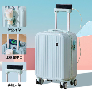 Mini Carry-On <b>Suitcase</b> 18-Inch With Cup Holder And <b>Lock</b> Unisex For Short Trip Macaron Colors Stripe Pattern - Product Image 2