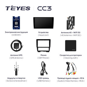 TEYES CC3L CC3 2K para Nissan Cefiro 2 <span class=keywords><strong>A32</strong></span> 1994 - 2000 Radio de coche reproductor de vídeo Multimedia navegación estéreo GPS <span class=keywords><strong>Android</strong></span> 10 No 2DIN - Product Image 6