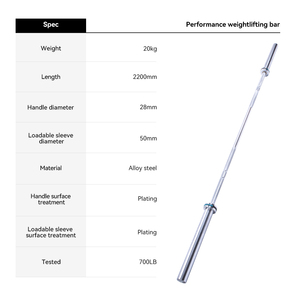 Venta al por mayor GYM aleación de acero 2,2 M entrenamiento Barbell Bar 20KG para levantamiento de pesas y levantamiento de potencia - Product Image 3