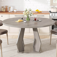 Ensemble de table à manger ronde de luxe, finition gris clair, avec chaises, style minimaliste nordique, design pour cuisine et salon