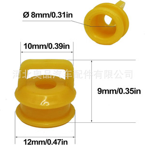 Buje de Plástico Autolubricante para Palanca de Cambios de Transmisión Automática para Chrysler, Buick, Chevrolet, Cadillac - Product Image 5