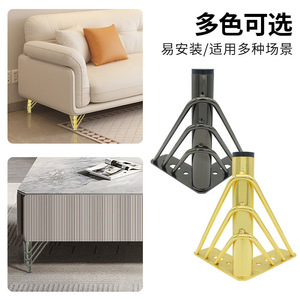 Furniture <b>Leg</b> Steel Line 3 Cold Rolled Steel Electroplating Powder Coating Nordic Style Sofa <b>Bed</b> Cabinet Support - Product Image 2