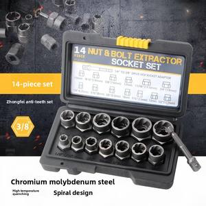 Jeu de douilles extractrices de vis et d'écrous de 14 pièces |   Kit de démontage de boulons endommagés CR-MO avec adaptateur de transmission de 1/4" à 3/8" <span class=keywords><strong>pour</strong></span> la réparation automobile - Product Image 2