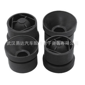 Bagues en caoutchouc 06A103226 pour pièces de rechange de moteur Volkswagen, paquet de 4 - Product Image 1