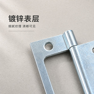 Charnière hors axe Yuyao de 2 pouces, 51x19x1,2 mm, plaquée zinc, pour portes, armoires et placards - Product Image 1