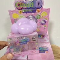 Nouveau Jouet Sensoriel Créatif Anti-Stress en Caoutchouc Thermoplastique en Forme de Petites Nuages pour Enfants