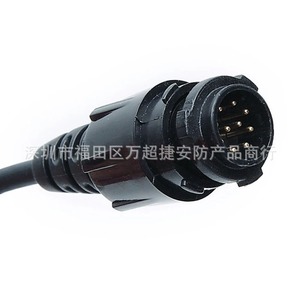 Microphone talkie-walkie monté sur véhicule Song Shenxun Rmn5052a, pour accessoires radio mobiles de type M - Product Image 1
