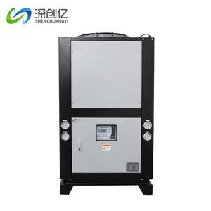 20HP 30HP 공랭식 냉각기 (PVC 라인 사출 성형 냉각용) - Product Image 4