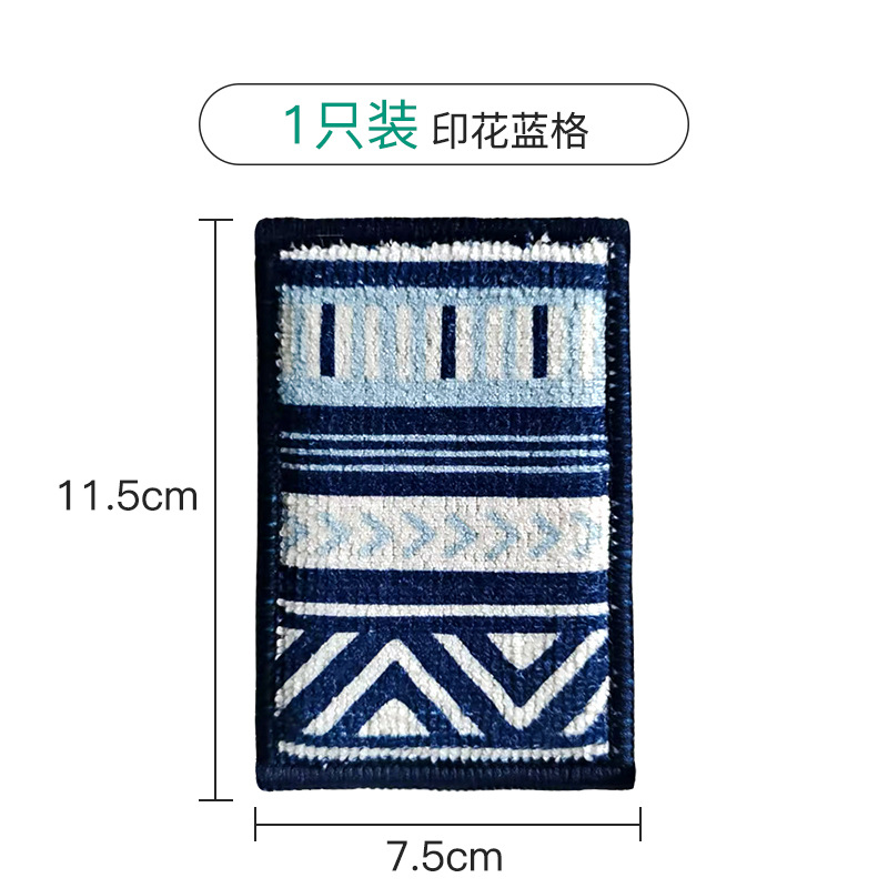 Printed blue plaid