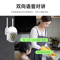 2025 nouvelle caméra Wifi intelligente alarme de suivi humanoïde double objectif Zoom caméra extérieure étanche sans fil réseau caméra de sécurité