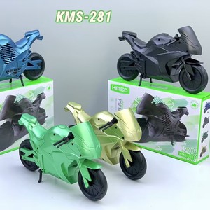 Mô Hình Xe Máy <span class=keywords><strong>Bluetooth</strong></span> Loa 5W Xách Tay <span class=keywords><strong>Mini</strong></span> Loa Di Động Sáng Tạo Máy Tính Để Bàn Nhà Loa Hệ Thống Âm Thanh Loa Siêu Trầm - Product Image 3