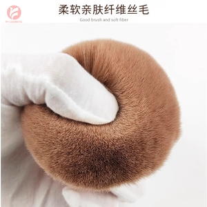 <span class=keywords><strong>Brocha</strong></span> de <span class=keywords><strong>maquillaje</strong></span> corporal extra grande Aplicador de espalda de bronceado instantáneo Blend & Blur Kabuki Brush Self Tanning Cream Blend Brush - Product Image 2