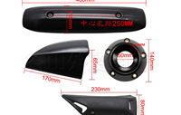 Ajustement pour 2012 - 2016 TMAX530 T-MAX 530 accessoires de moto couvercle de tuyau d'échappement capot TMAX 530