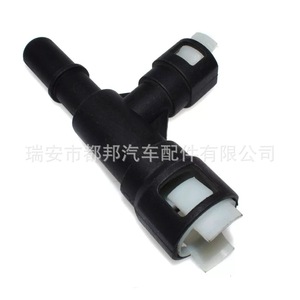 Conector de Manguera de Calefacción Sq-Dubang 15055342 para Camionetas y SUV Chevrolet, Buick, Cadillac, GMC - Product Image 4