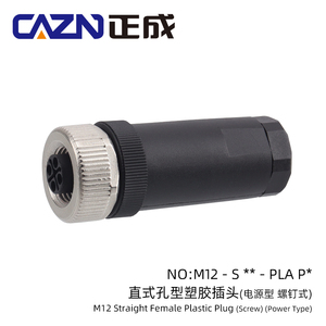 Nhà Máy M12 3 2 + PE 4 3 + PE pins S mã Nam Nữ góc bên phải thẳng lắp ráp kết nối - Product Image 5