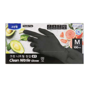 Gants en nitrile propres Multi-tailles (Noir) 100 pièces Gants de protection jetables de qualité alimentaire pour la cuisine, la salle de bain, la cuisson et le nettoyage - Product Image 1