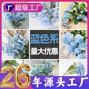 Ramo de Flores de Seda Azul Xinchengzhi, Flores Artificiales, Decoraciones para Bodas, Decoración para Sala de Estar, Arreglo de Tallo Único - Product Image 5