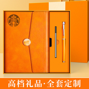 Ensemble cadeau de bloc-notes en cuir de qualité supérieure, carnet portable pour affaires, impression de logo personnalisable pour les réunions de bureau - Product Image 2