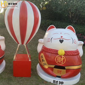 Sculpture de chat porte-bonheur en fibre de verre Jia Hua, à poser au sol, décoration du Nouvel An chinois - Product Image 4