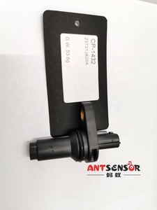 Sensor de posición de leva/manivela - Product Image 2