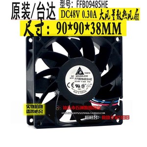 Ventilador DC sin Escobillas Delta FFB0948SHE de 48V y 90mm, Refrigeración por Inversor, Doble Rodamiento de Bolas - Product Image 4