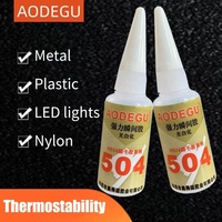 الغراء الفائق-20 جرام من البلاستيك والخشب والمعدن عالمي سريع التجفيف cyanoacrylate